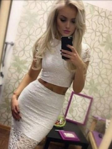 Зина